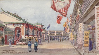 Image of Hong Kong in the past